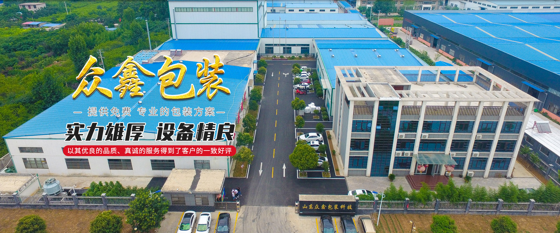 潤(rùn)滑油系列